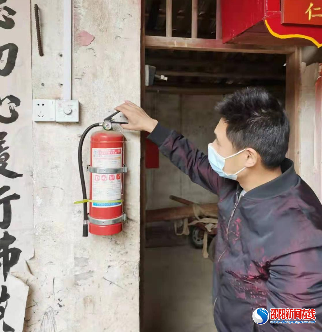 洞口县黄桥镇开展宗教场所疫情防控和消防安全检查
