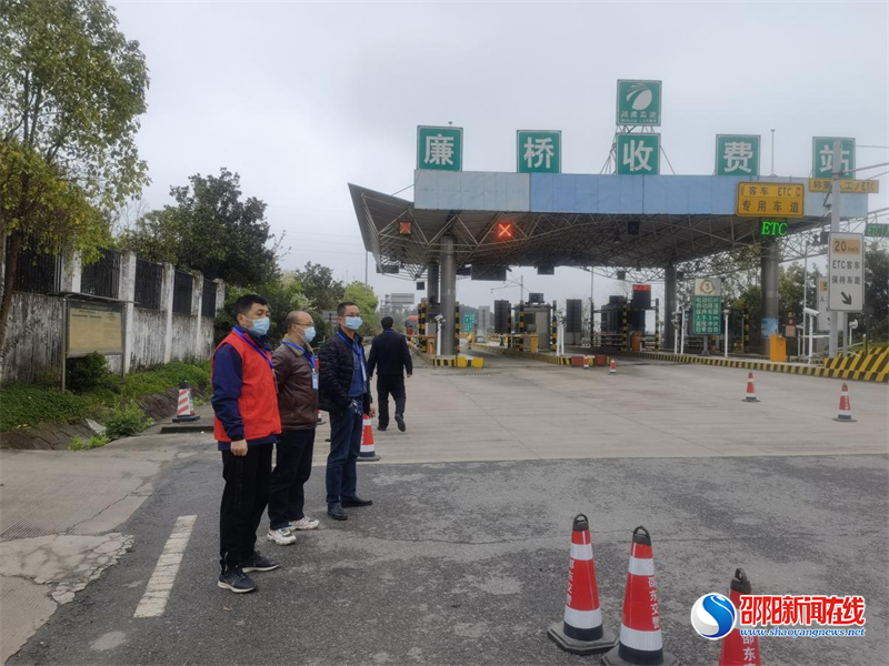 邵东市廉桥镇：抗击疫情 人大代表在行动
