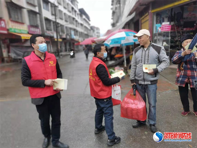 隆回荷香桥镇开展“世界水日”“中国水周”志愿宣传活动