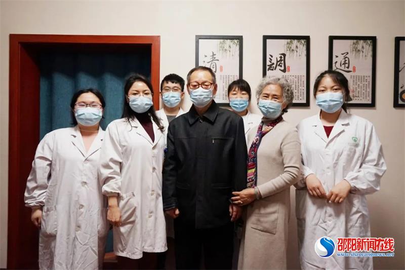 邵东市中医医院：白先生他乡遇良医 何其有幸