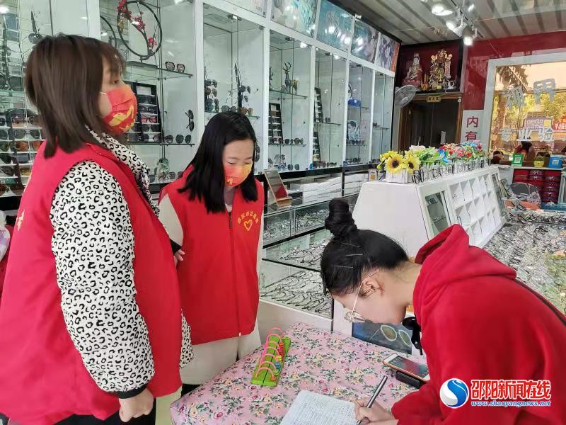 邵东市委党校：闻疫而动 助力防控