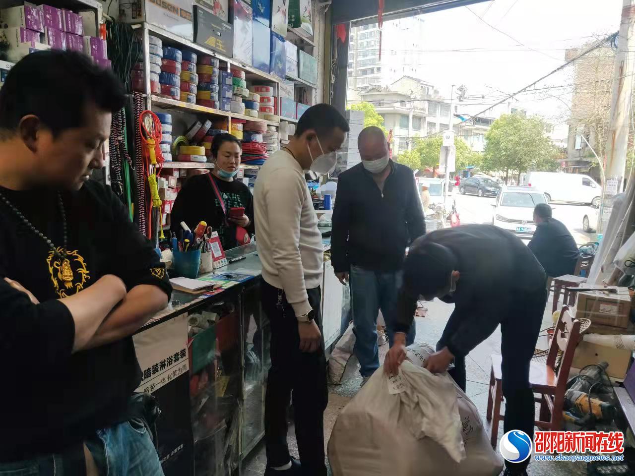 洞口县市监局对电线电缆产品进行专项整治

