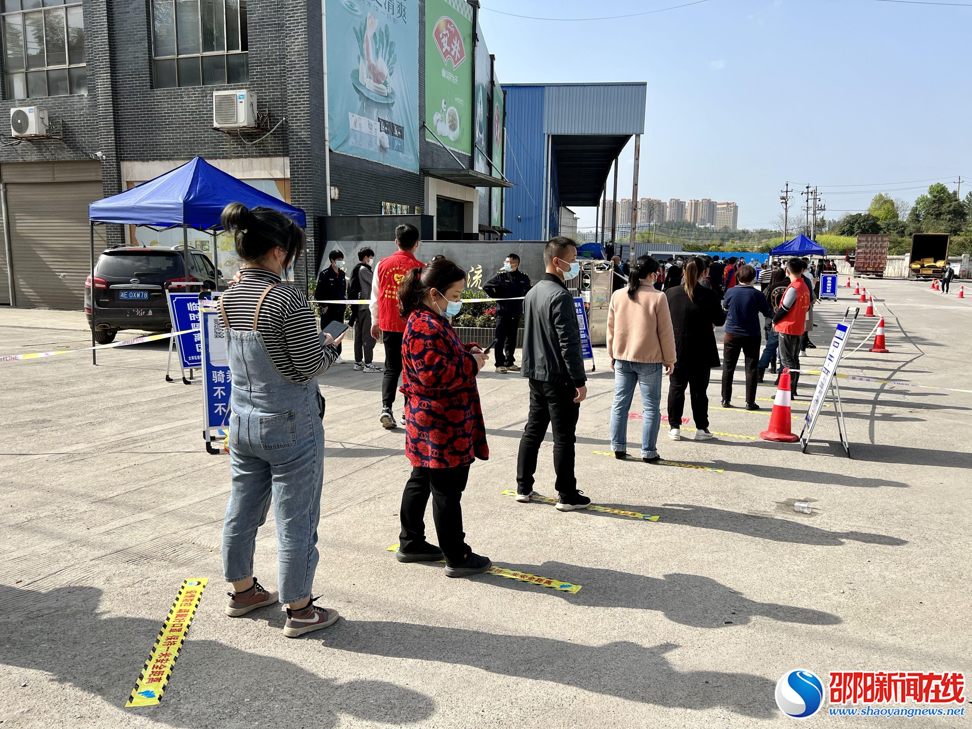 大祥区檀江街道开展全员核酸检测实战演练