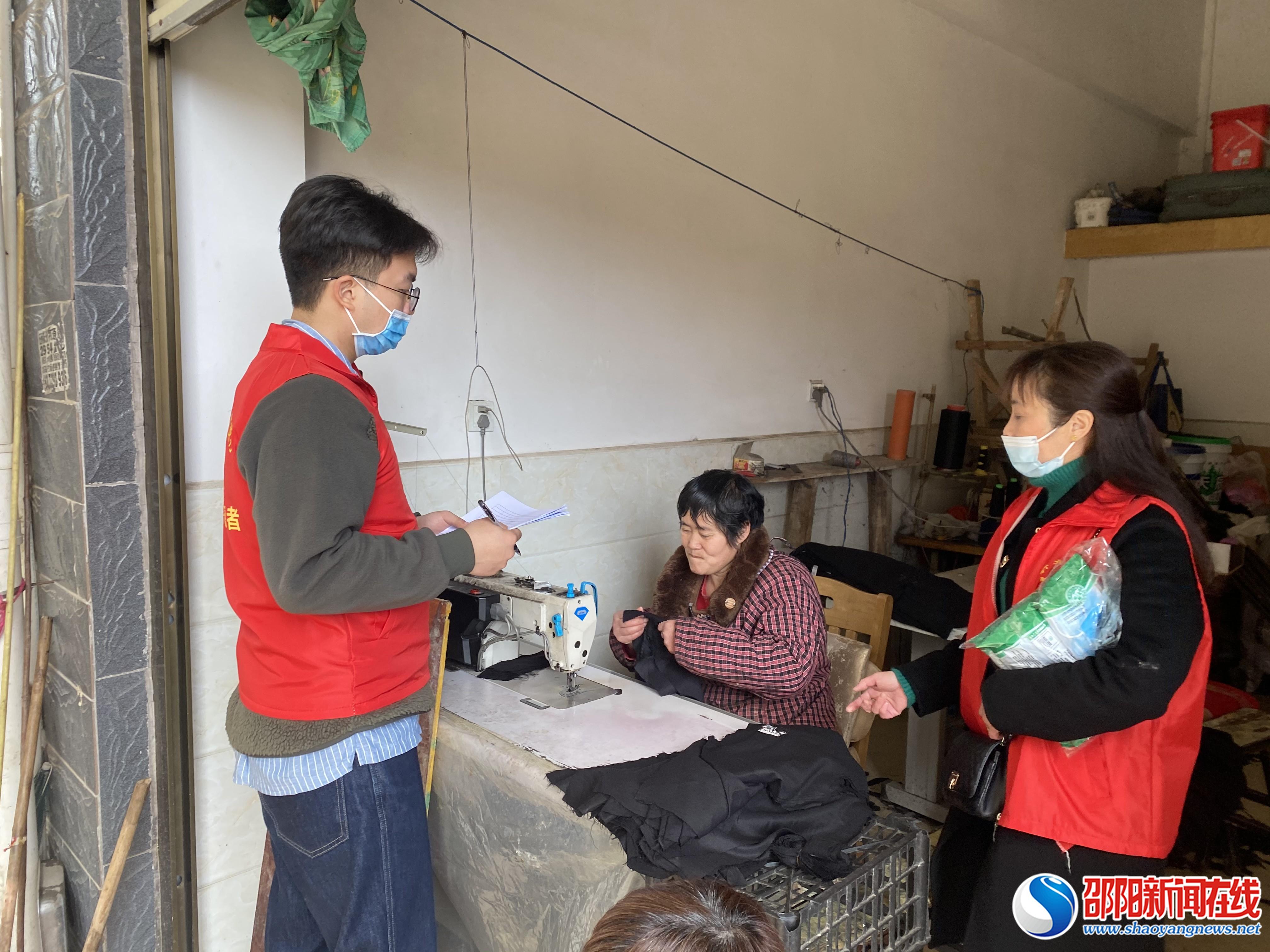 广发银行邵东支行积极开展“三合一敲门行动” 助力疫情防控
