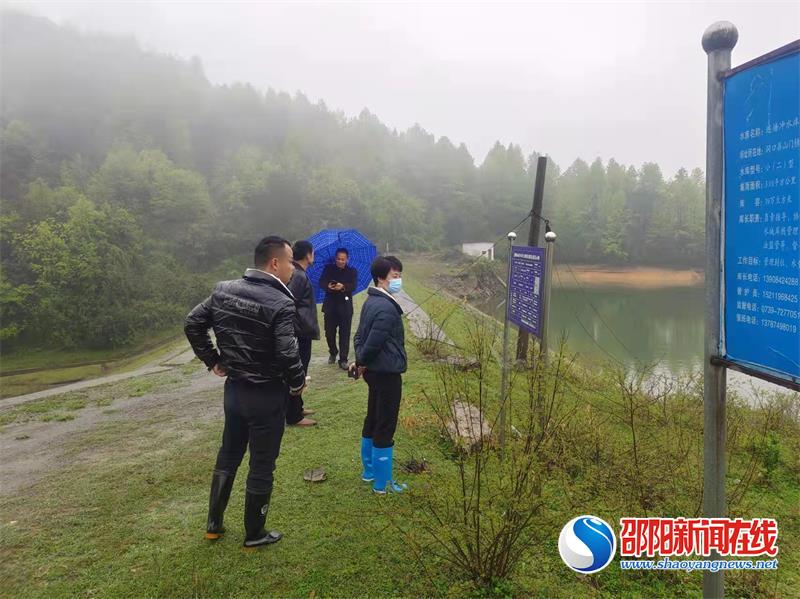 洞口县山门镇：早安排 早落实 认真做好汛前准备工作