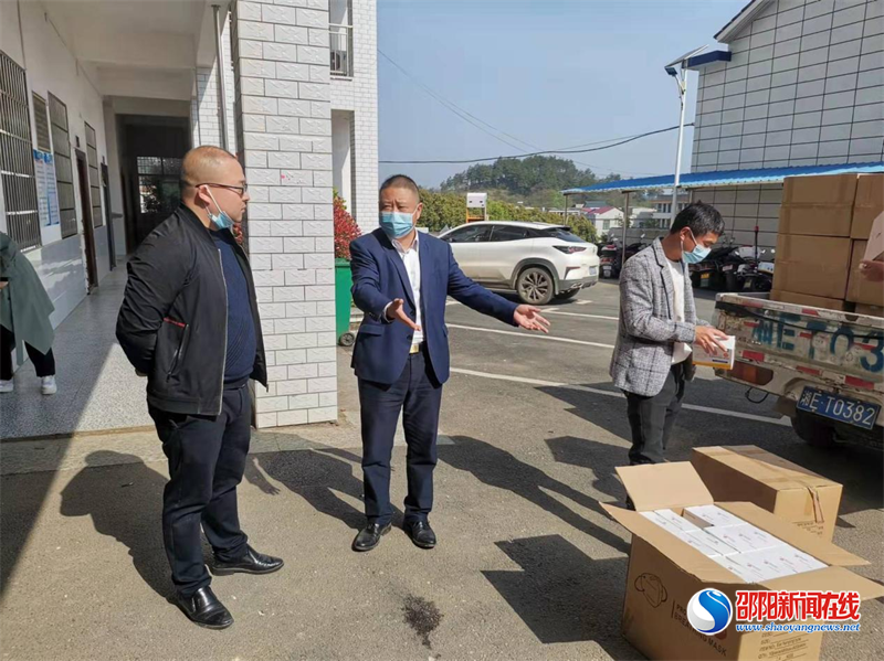 邵东市九龙岭镇乡贤心系家乡 捐赠口罩齐心协力抗击疫情