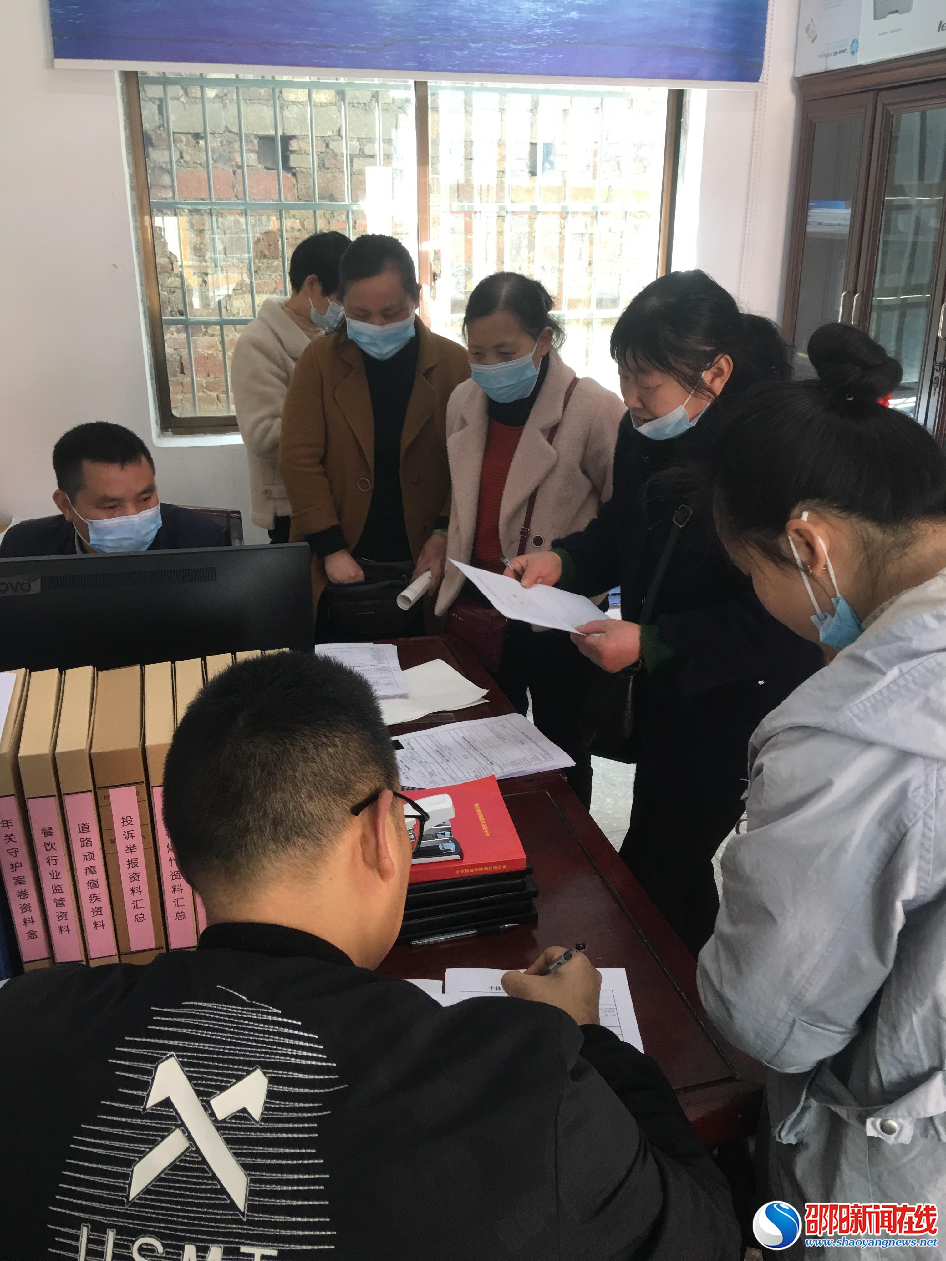 洞口县市场监督管理局大力推进市场主体培育工作