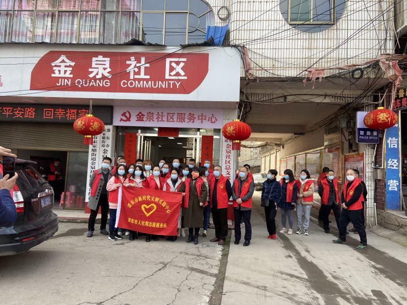 邵东市人力资源和社会保障局“三合一敲门行动”拉紧防疫安全线