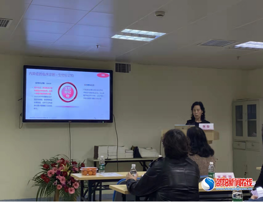 “医”海无涯，学无止境——市中心医院妇科积极“充电”精湛技术
