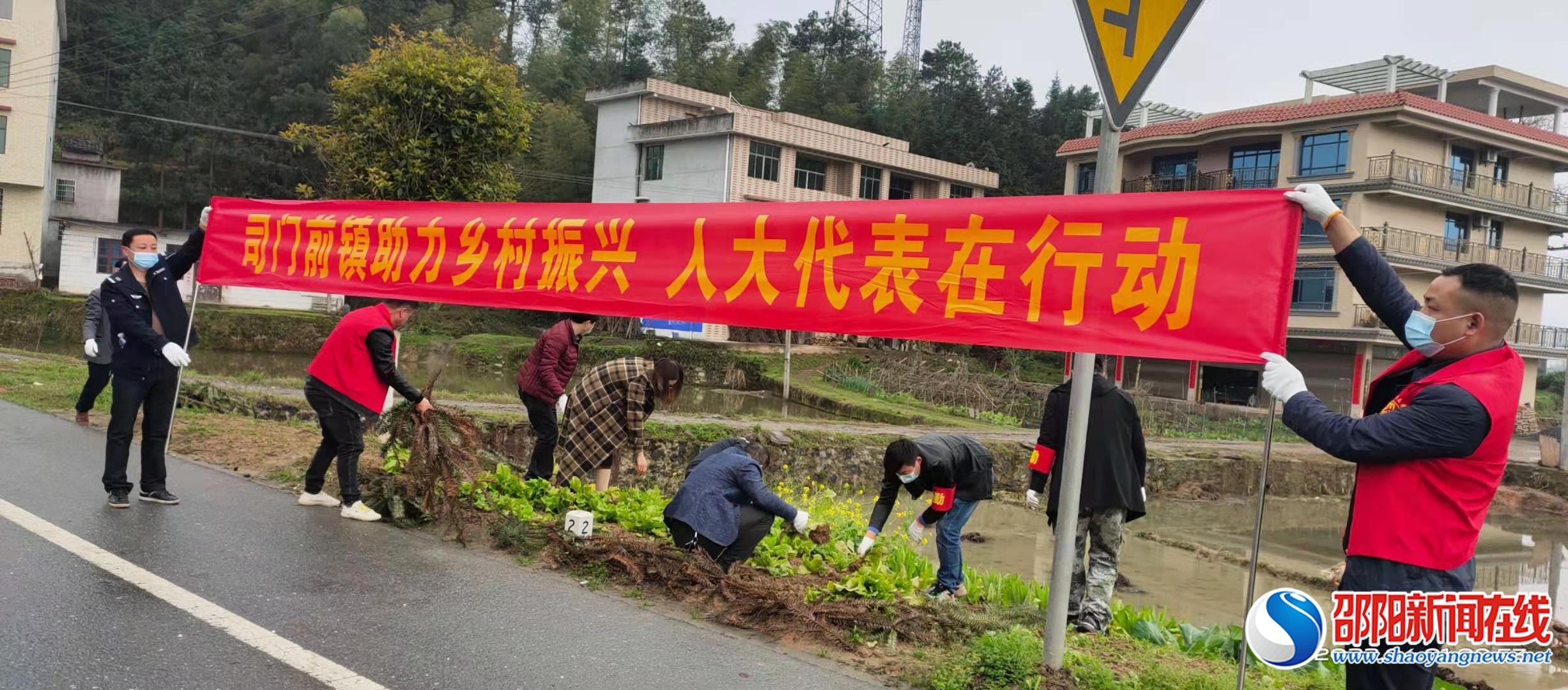 隆回县司门前镇：助力乡村振兴 美化人居环境
