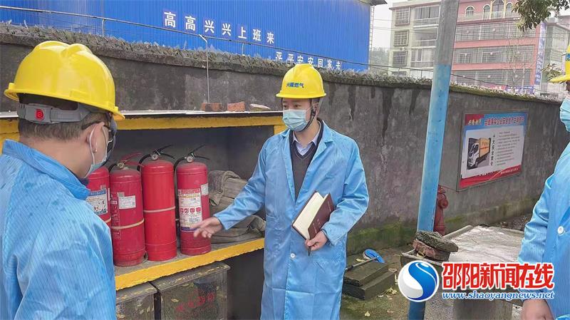 隆回县桃花坪街道开展“清明”节前安全生产大检查