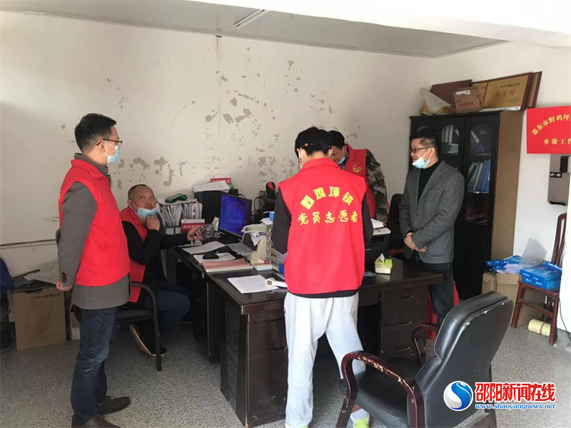 邵东市野鸡坪镇清明假期百人行动保卫山林