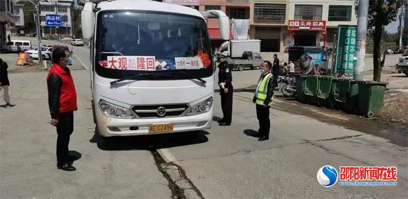 隆回县各乡镇联合“出招”加强道路交通安全监管！