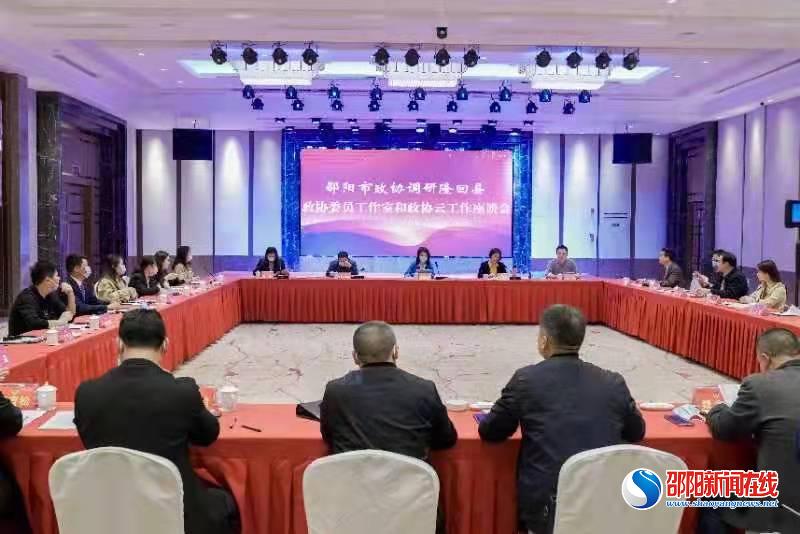 隆回县政协举行文艺界别委员工作室揭牌仪式