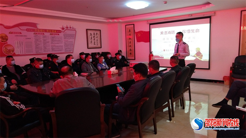 邵东市市场服务中心开展消防安全培训 筑牢安全防火墙