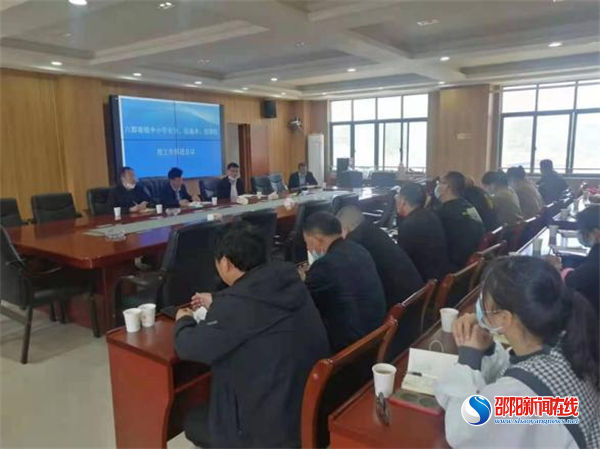隆回县六都寨镇召开中小学安全、防溺水、疫情防控工作推进会议