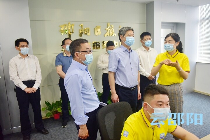 严华在省驻邵和市直新闻单位走访：为建设现代化新邵阳凝聚磅礴力量