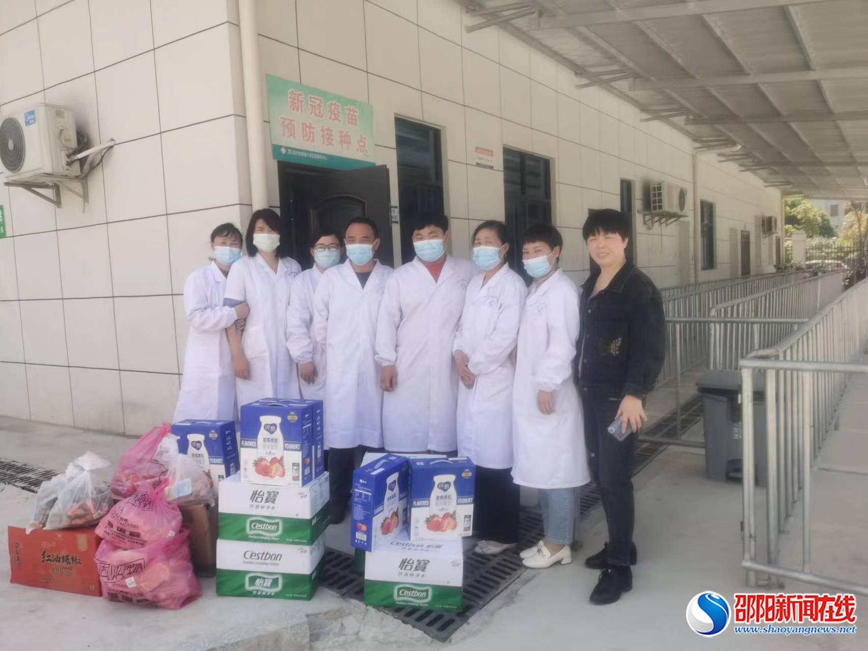 洞口县妇幼保健计划生育服务中心工会慰问疫情防控一线职工