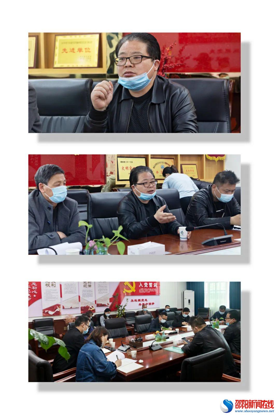 邵东市住建局纪检组督查作风建设和疫情防控工作

