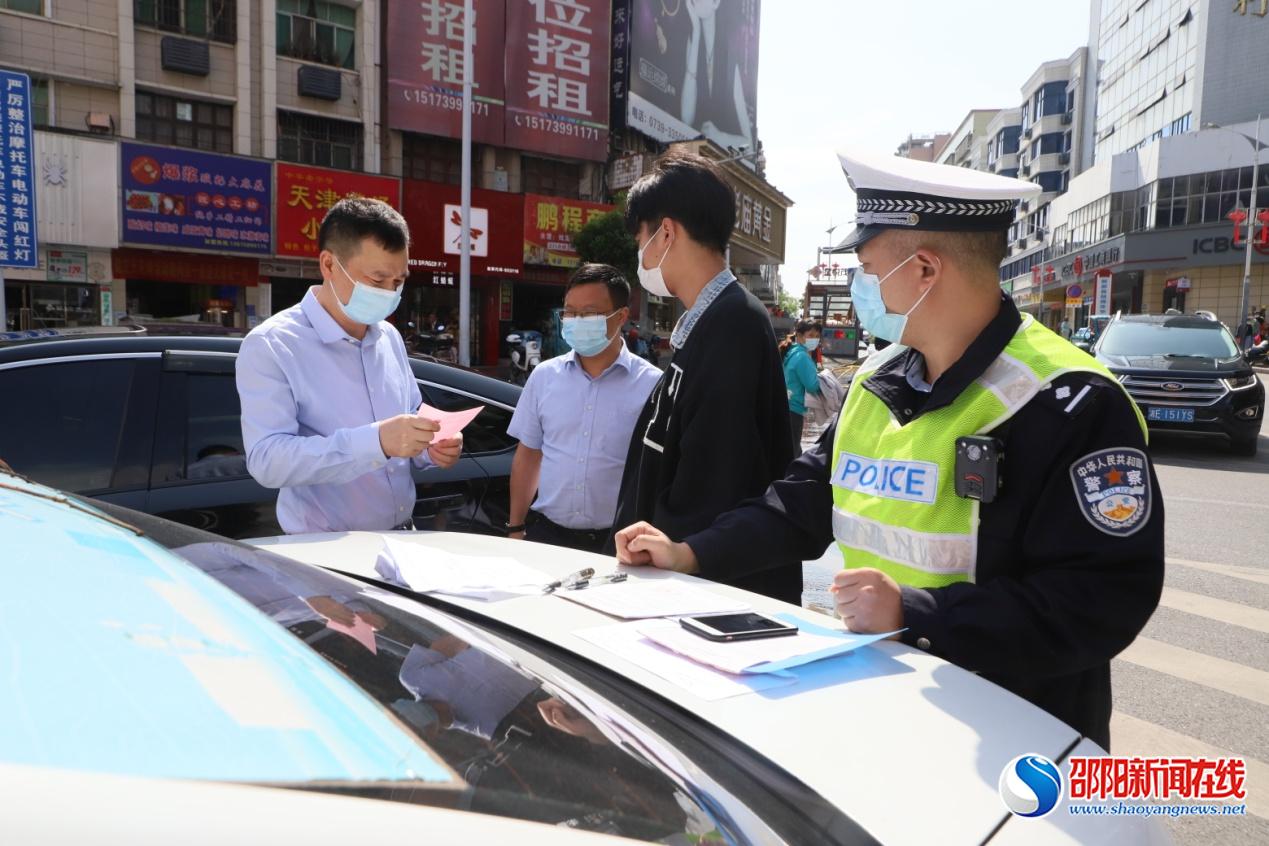 新邵县多部门联合执法重拳整治交通问题顽瘴痼疾