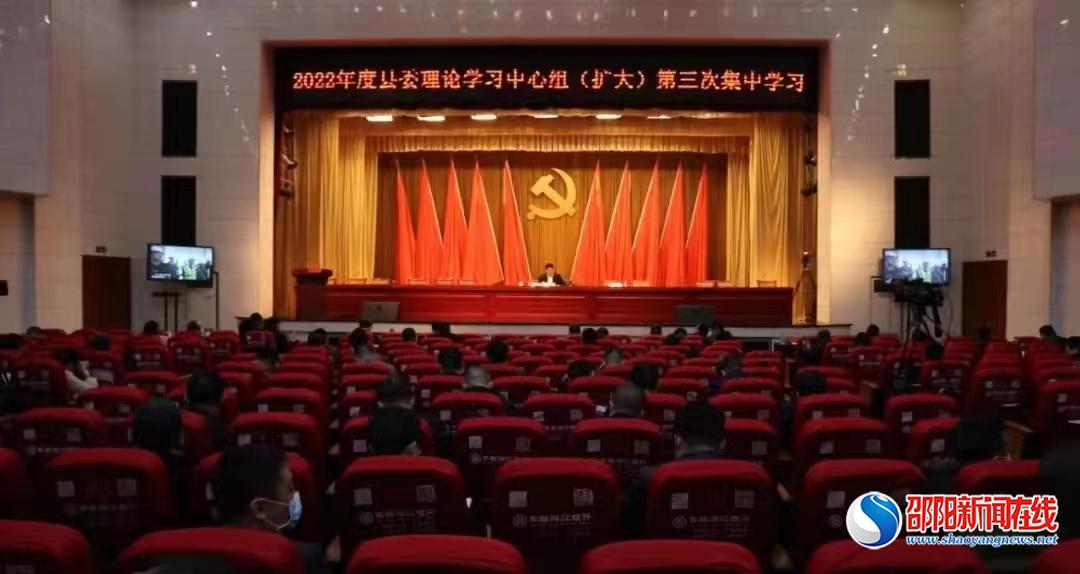 邵阳县：入心入脑抓安全生产 落实落细“四大”专项行动