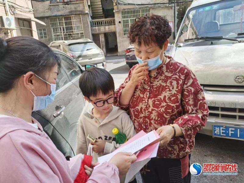 新邵县酿溪镇：严防溺水 巾帼护航