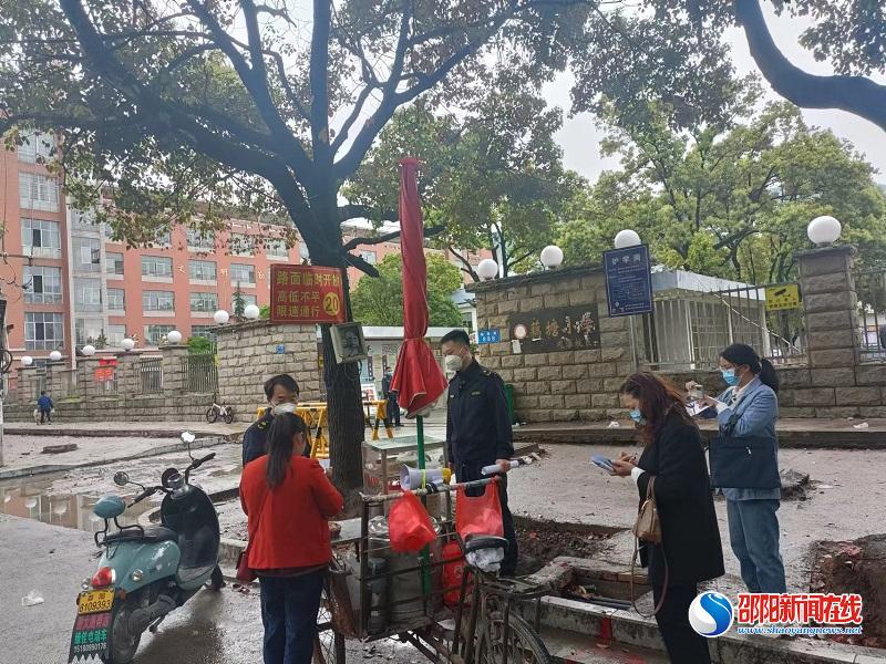新宁县：出重拳清顽疾联盾执法护校安