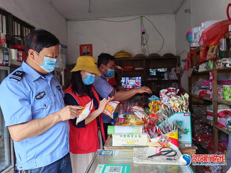 隆回县北山镇开展校园食品安全知识宣传进校园主题活动