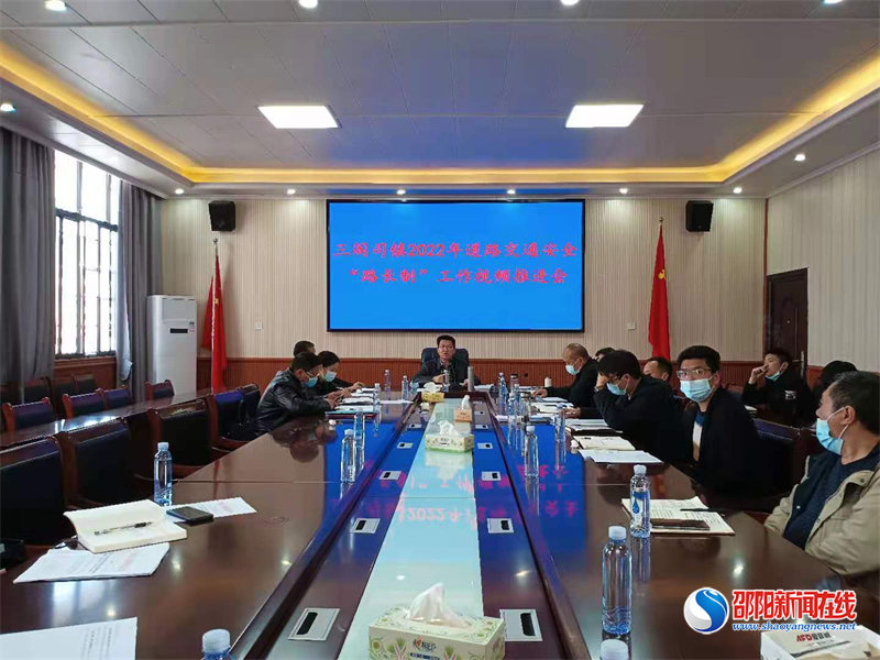 ​隆回县三阁司镇道路交通安全整治工作亮点纷呈
