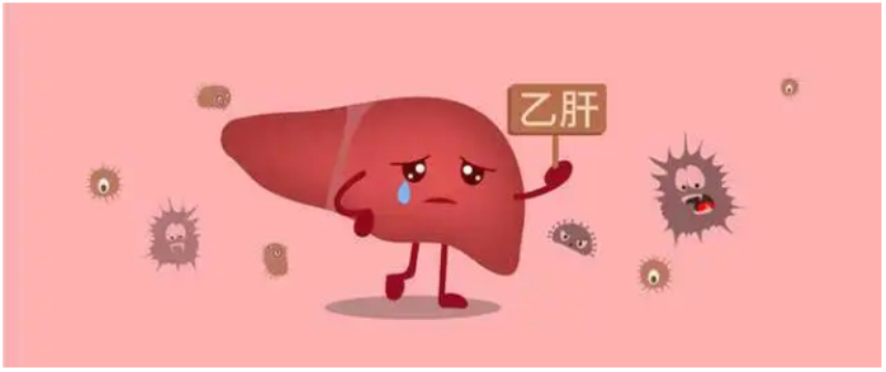 用对方法，20年的乙肝竟然治愈了