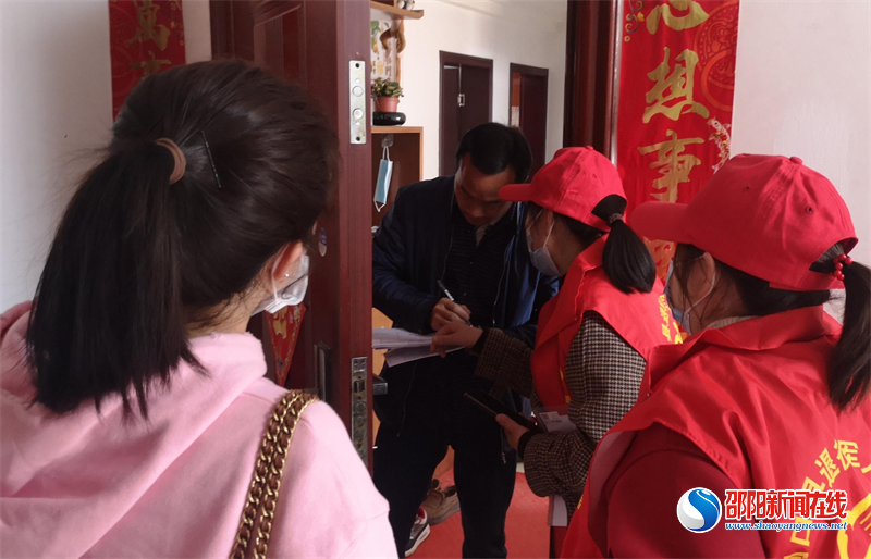 洞口县退役军人事务局机关党支部组织党员进文昌社区扎实开展“六零”创建工作宣讲