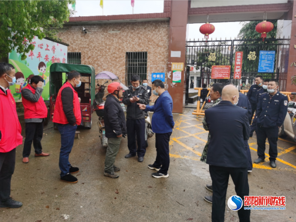 邵阳县黄荆乡：重拳出击开展交通顽瘴痼疾整治专项行动