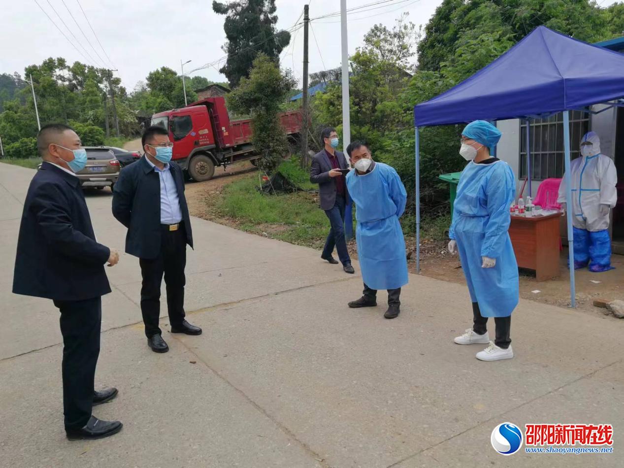 邵东市：杨肇晖到九龙岭镇督导疫情防控工作