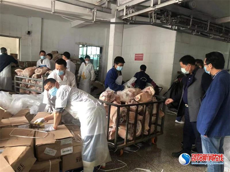 洞口县商务局积极做好猪肉储备投放准备和保供稳价工作