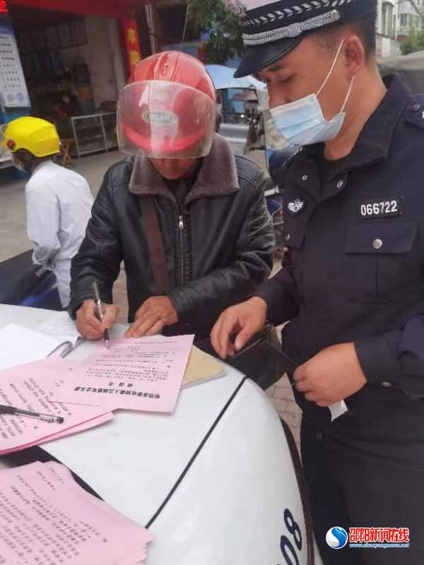 新邵县严塘镇：提升戴帽率 扎紧安全绳 