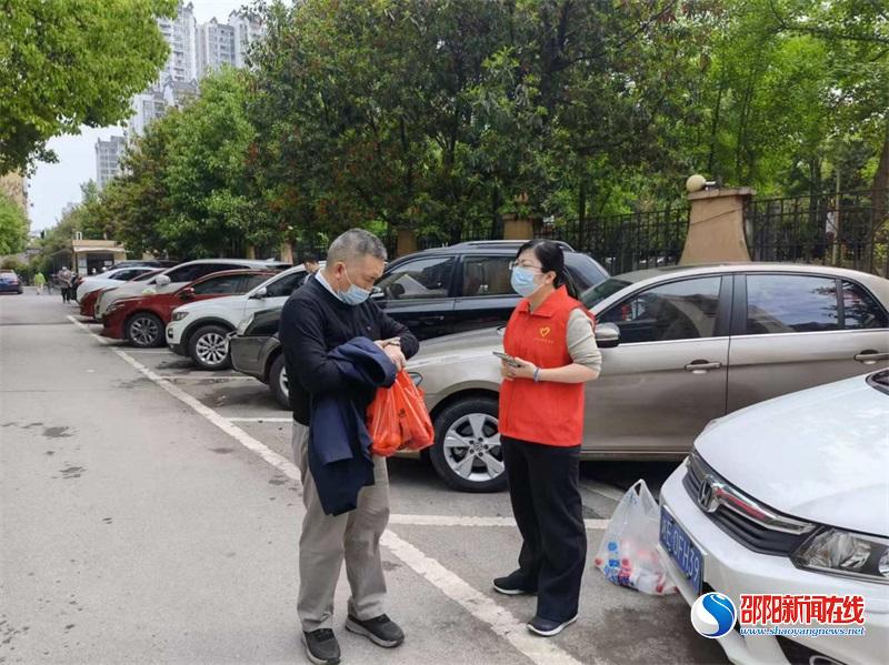 太平人寿邵阳中心支公司积极做好新冠疫情防控工作