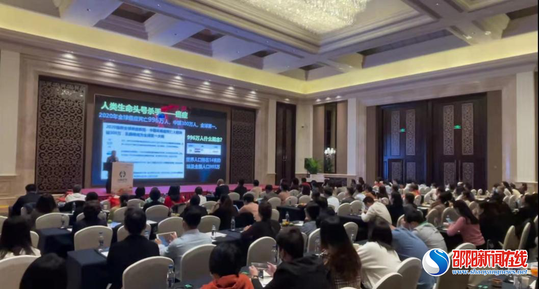太平人寿2022年度“健康关爱季”全方位聚焦客户家庭身心健康