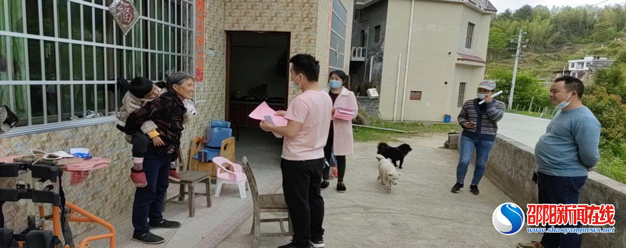 新宁县黄金瑶族乡开展防溺水宣传 筑牢“防护墙”