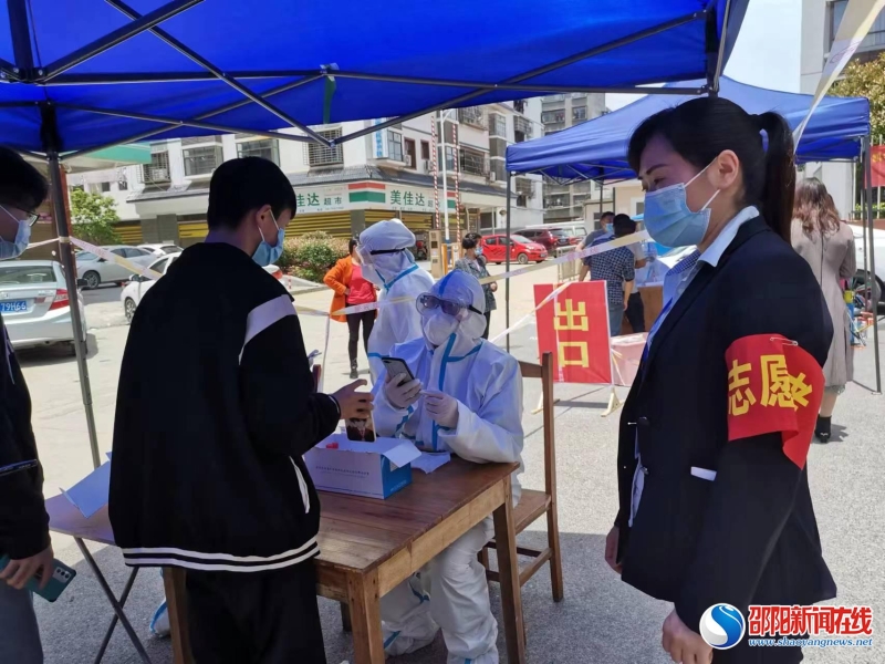 邮储银行城步支行助力疫情防控