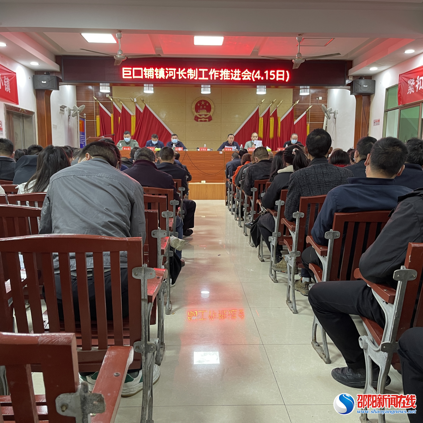 新邵县巨口铺镇多措并举助力河长制从“有名”向“有实”转变