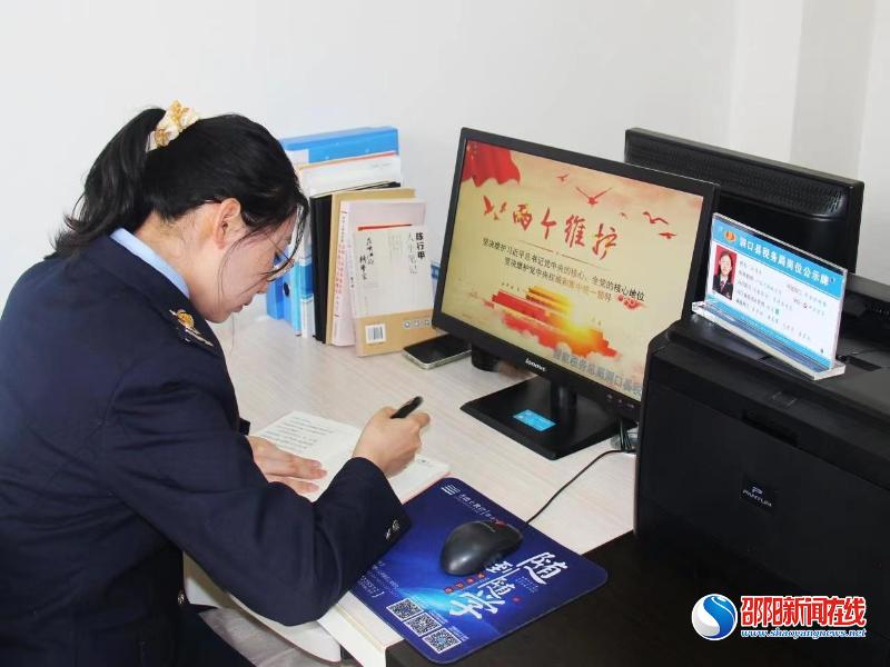 洞口税务构建岗位廉政风险精准防控机制