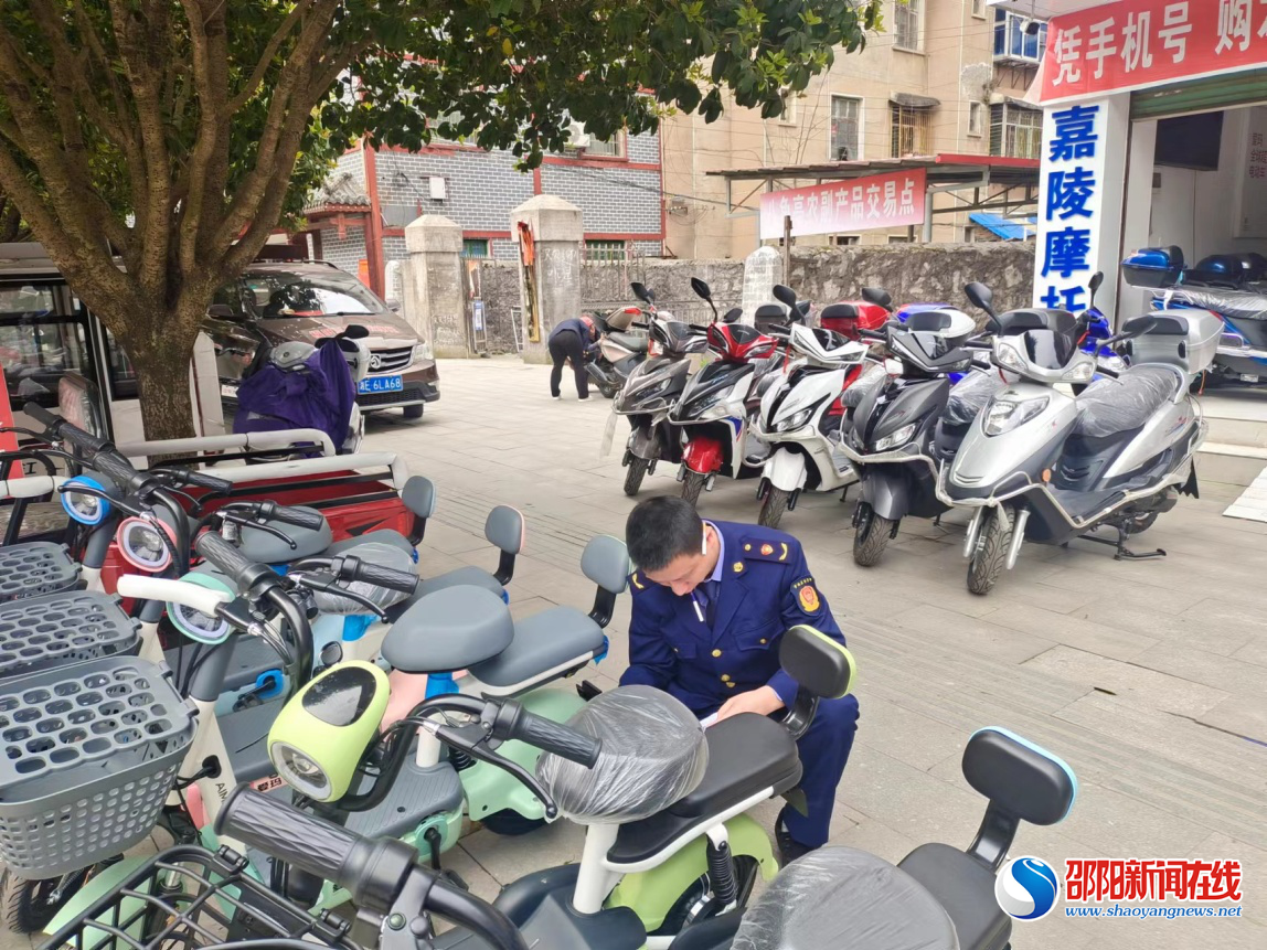 城步市监局持续推进交通问题顽瘴痼疾集中整治行动