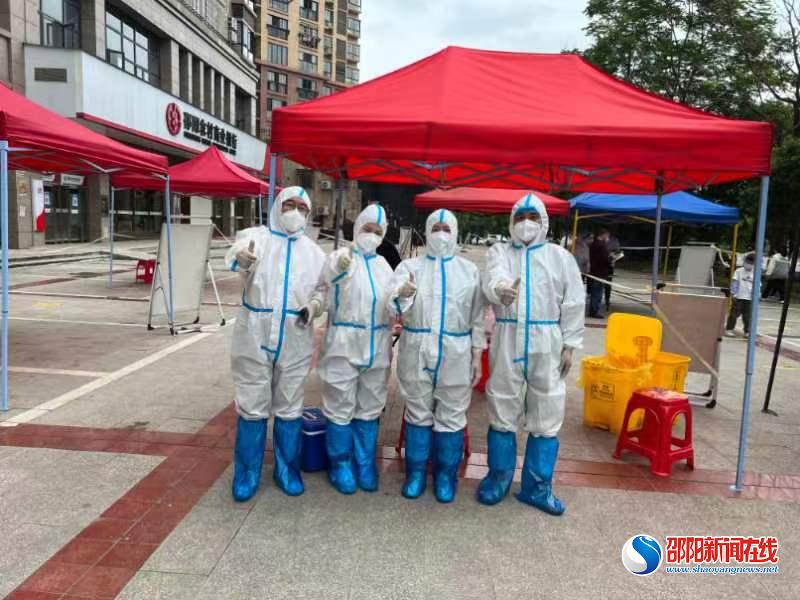工商银行邵阳分行同心抗疫 做群众身边的银行