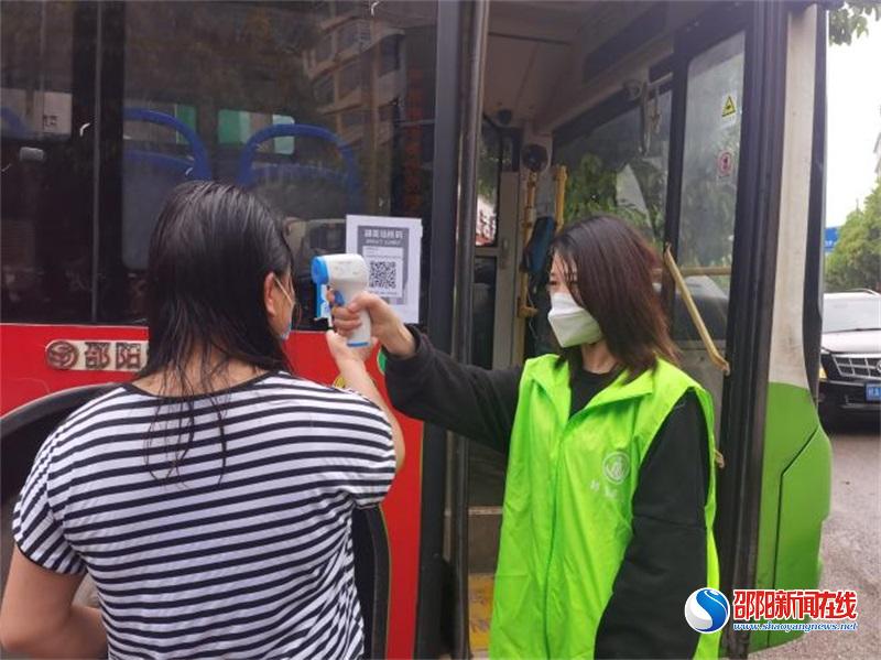 邵东市：“疫”路携手社工帮，风雨之后现阳光