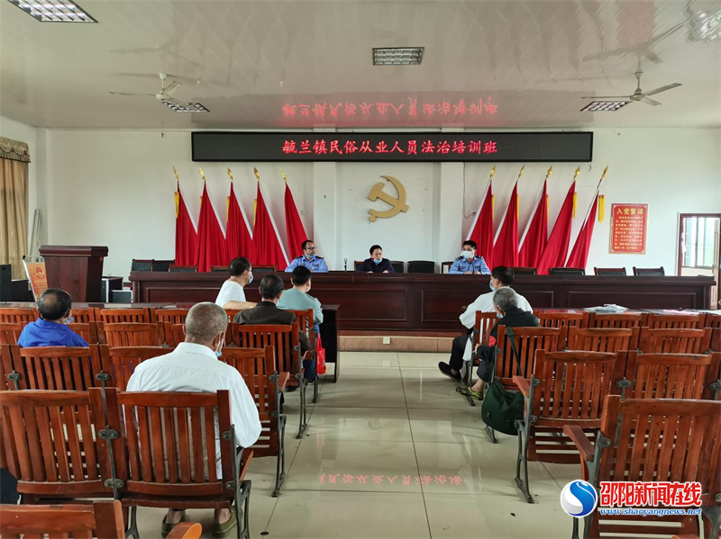 洞口县毓兰镇：推进移风易俗 建设文明乡风