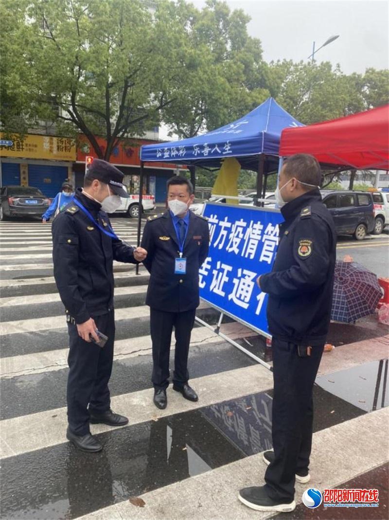 大祥城管：办公室的抗疫工作笔记