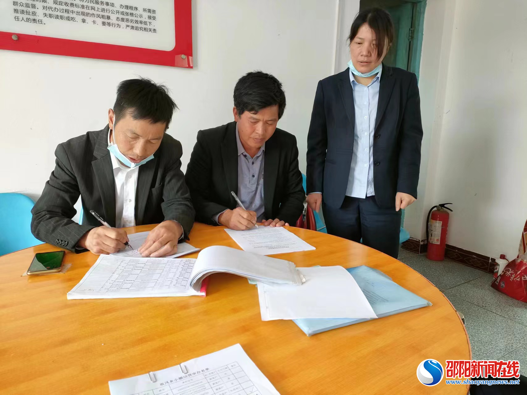 邵东市双凤乡：邮储银行小额信贷助力乡村振兴