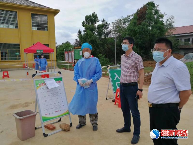邵东市：杨肇晖到九龙岭镇部署疫情防控工作
