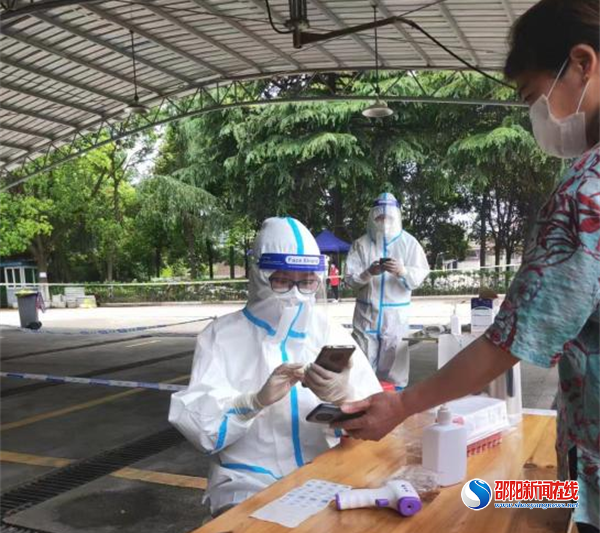 助力疫情防控 保障金融服务——华融湘江银行邵阳分行在行动