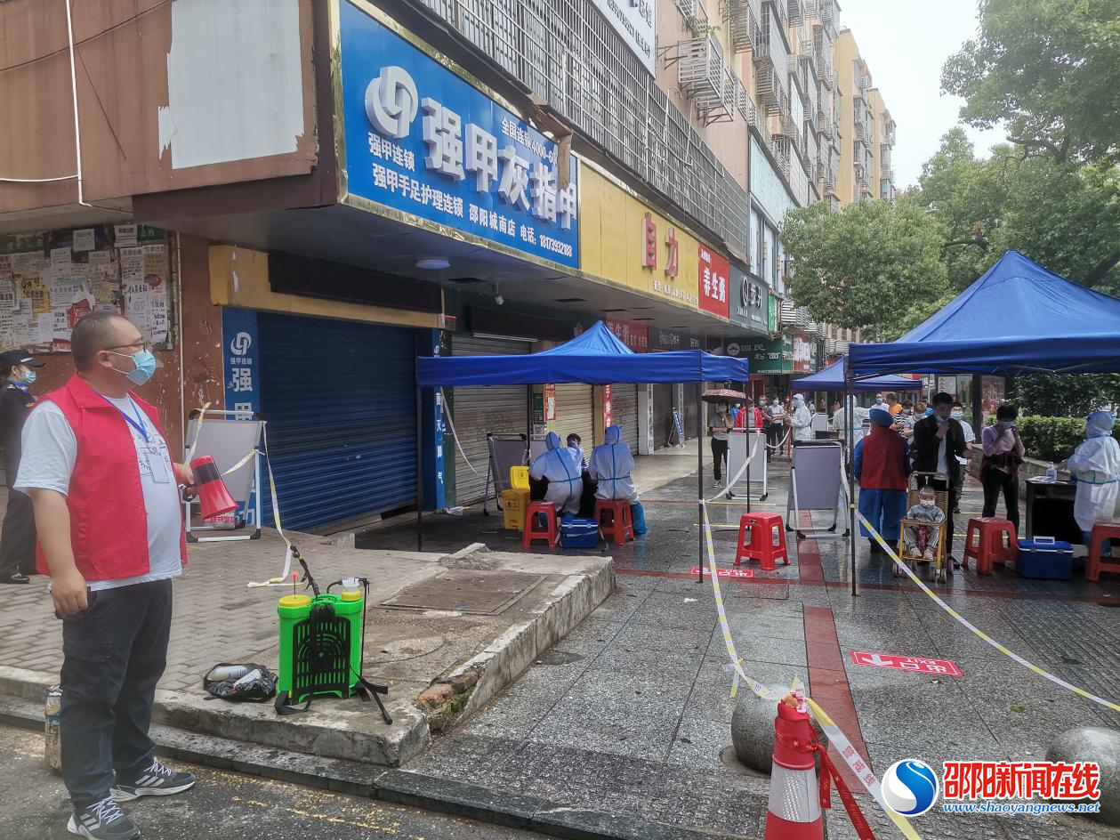 邵阳市档案馆为抗击疫情贡献“兰台力量”